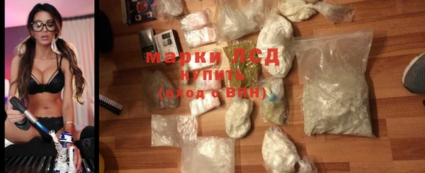 ALPHA PVP Коряжма