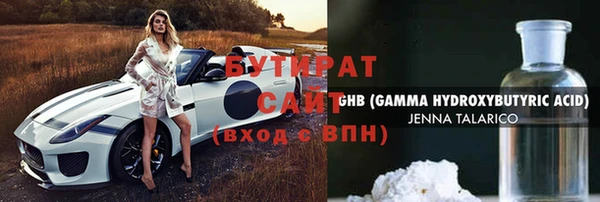 ALPHA PVP Коряжма