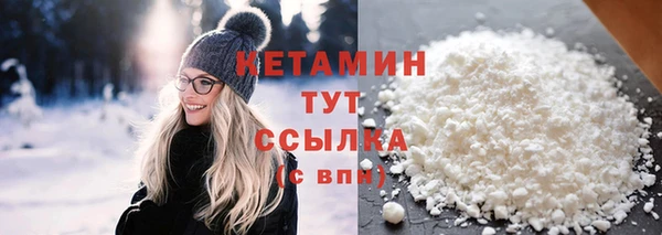 apvp Костерёво