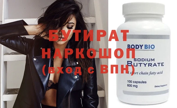 apvp Костерёво