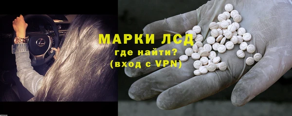 не бодяженный Корсаков