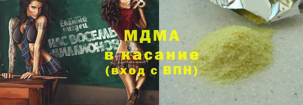 не бодяженный Корсаков