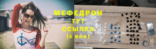 apvp Костерёво
