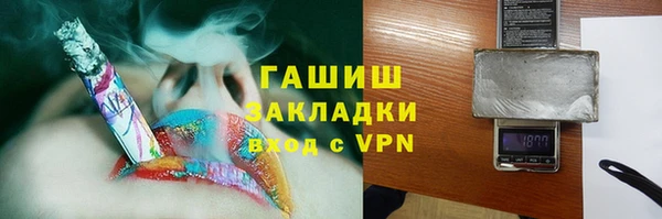 ECSTASY Краснотурьинск