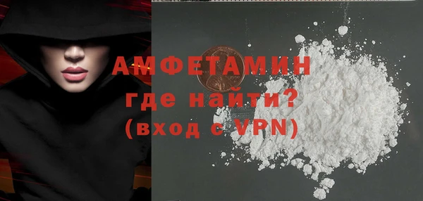 ALPHA PVP Коряжма