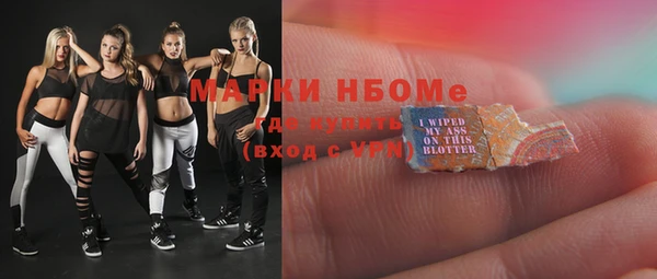 не бодяженный Корсаков