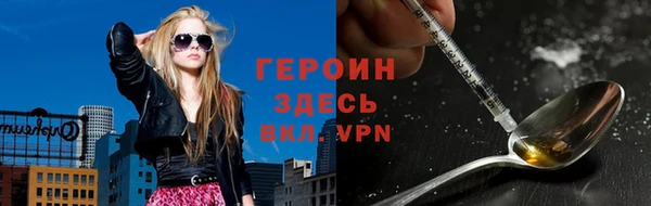 ECSTASY Краснотурьинск