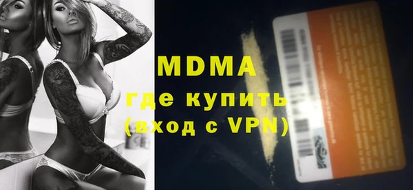 ALPHA PVP Коряжма