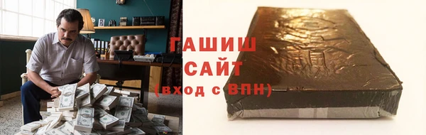 ALPHA PVP Коряжма