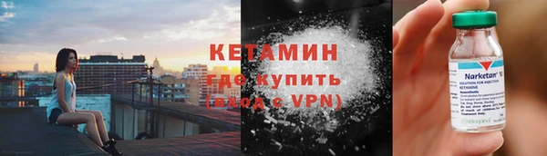 ALPHA PVP Коряжма