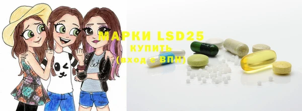 не бодяженный Корсаков