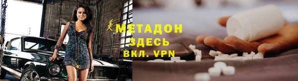 apvp Костерёво