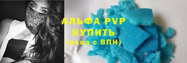 не бодяженный Корсаков