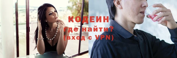 apvp Костерёво