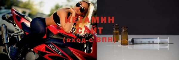 не бодяженный Корсаков