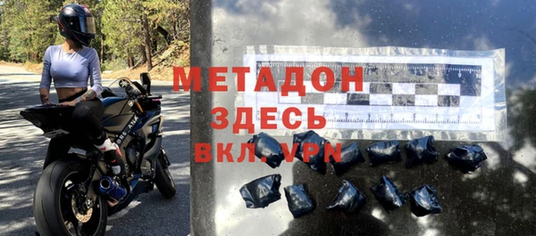 apvp Костерёво