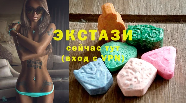 не бодяженный Корсаков