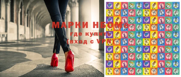 apvp Костерёво