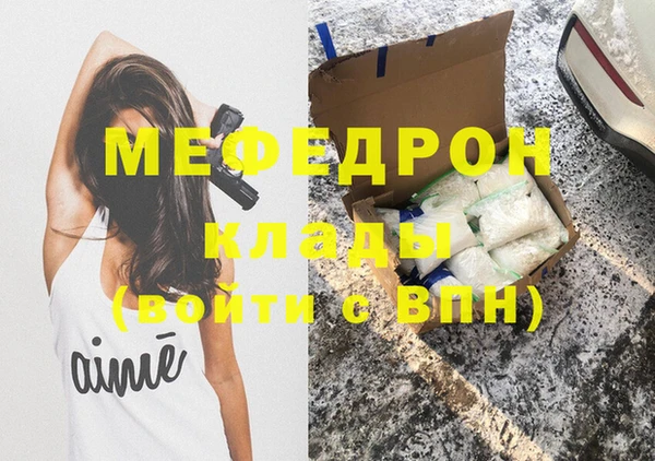 не бодяженный Корсаков