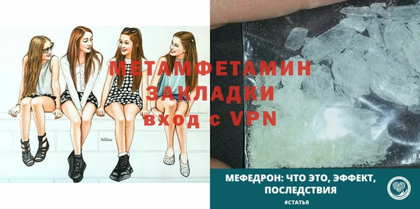 не бодяженный Корсаков