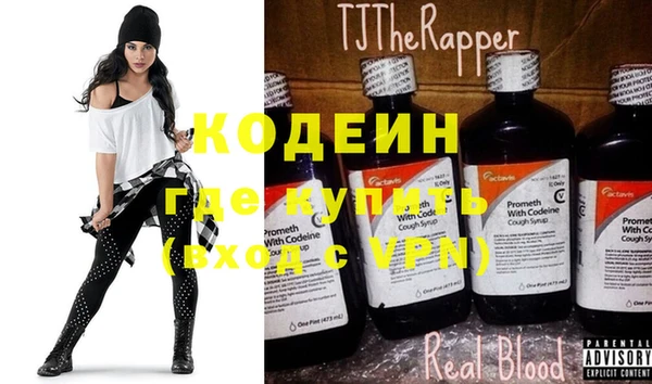 ALPHA PVP Коряжма
