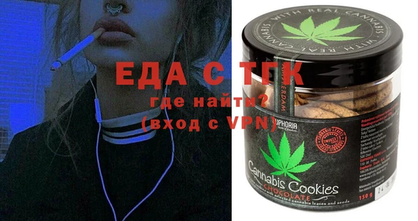 apvp Костерёво