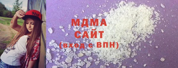 ALPHA PVP Коряжма