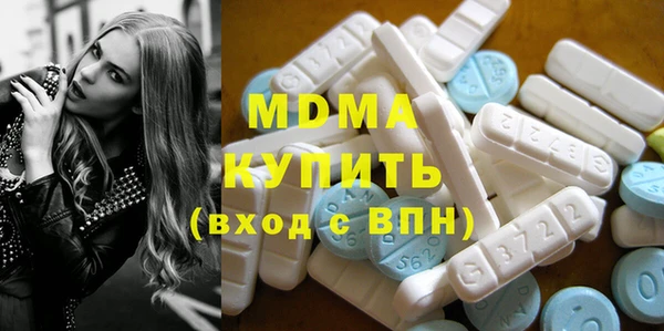 ECSTASY Краснотурьинск