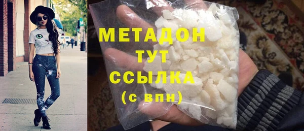 ALPHA PVP Коряжма