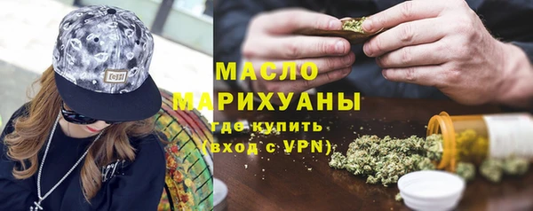 ALPHA PVP Коряжма