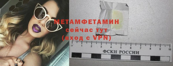 не бодяженный Корсаков