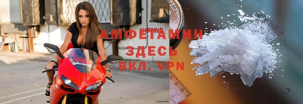 apvp Костерёво