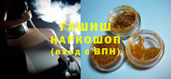 apvp Костерёво